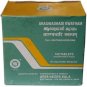 Arya Vaidya Sala Kottakkal Aragvadhadi Kwatham Tablets 100's