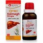 2 X Homeopathic B Jain Omeo Kalmegh Drops (30ml) Free Shipping