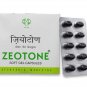 AVN Zeotone Soft Gel Capsules 120 Nos. Ayurvedic Medicine Fast Shipping