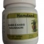 Hamdard Habb-E-Kabid Naushadri Tablets- 100 Nos. Free Shipping