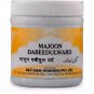 Unani Medicine Rex Majoon Dabeedulward - 200gm Paste Free Shipping