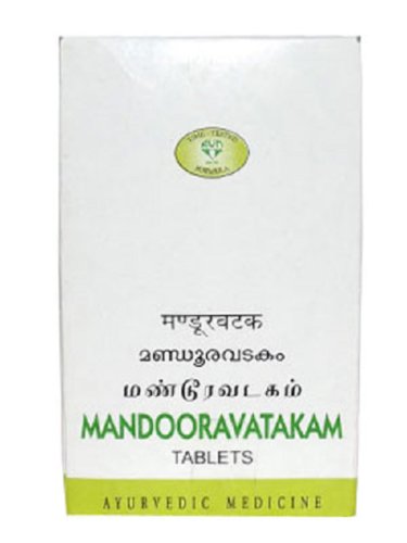 AVN Mandoora Vatakam Tablets 90 Nos. Ayurvedic Medicine Fast Shipping