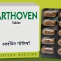 AVN Arthoven Tablets 100 Nos. Herbal Medicine Free Shipping