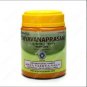 Ayurveda Kottakkal Arya Vaidya Sala CHYAVANAPRASAM - 500GM Free Shipping