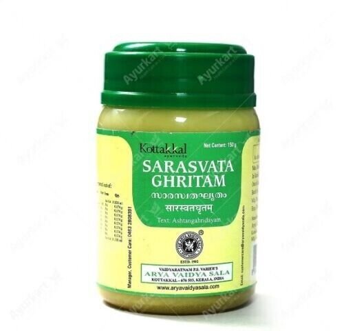 Ayurveda Kottakkal Arya Vaidya Sala SARASWATA GHRITAM - 150GM Free Shipping