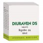 AVN Diuraven D.S. 100 Tablets- Helpful in Urinary Infections and Kidney Health