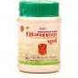 Ayurveda Unjha Hingwashtak Churna 50 gm Powder Free Shipping