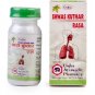 Unjha Ayurvedic Shwas Kuthar Ras 40 Tablets Free Shipping