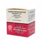 Ayurveda Kottakkal Arya Vaidya Sala GUGGULUTIKTAM KWATHAM (TABLET) - 100Tab