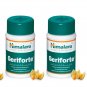 Himalaya GERIFORTE TABLETS (100 Nos.) For Antistress with antioxidants