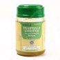 Ayurveda Kottakkal Arya Vaidya Sala TRAIPHALA GHRITAM - 150GM Free Shipping