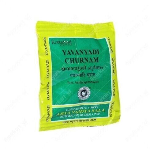Ayurveda Kottakkal Arya Vaidya Sala YAVANYADI CHURNAM - 10GM (10Packs)
