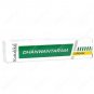 5 X Ayurveda Kottakkal Arya Vaidya Sala DHANWANTHARAM CREAM - 25GM