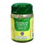 2 X Ayurveda Kottakkal Arya Vaidya Sala DADIMADI GHRITAM - 150GM Free Shipping