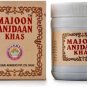 Unani Medicine Rex Majoon Anjdaan Khas 60 gm Paste Free Shipping