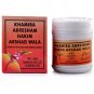 Unani Rex Khamira Abresham Hakim Arshad Wala (30g) Free Shipping