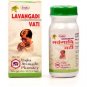 Unjha Ayurvedic Lavangadi Vati 10 gm Free Shipping