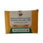 VAIDYARATNAM CHIRUVILWADI KASHAYA GULIKA TABLET - 100 NOS. AYURVEDIC MEDICINE