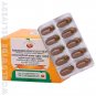VAIDYARATNAM RASNADI KASHAYA TABLET - 100 NOS. AYURVEDIC MEDICINE