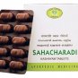 AVN Sahacharadi Kashayam Tablets 100 Nos. Ayurvedic Medicine Fast Shipping