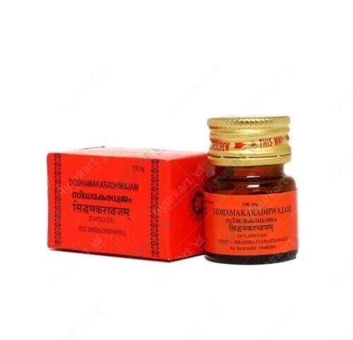 Ayurveda Kottakkal Arya Vaidya Sala SIDDHAMAKARADHWAJAM CAPSULE - 10 capsule