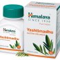 Himalaya Yashtimadhu Tablets (60 Nos.) Best Relieves acidity Tablets