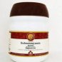 AVP Ayurveda (Arya Vaidya Pharmacy) BRAHMA RASAYANAM (200G) - FREE SHIPPING