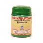 Kottakkal Brahmarasayanam 500g | Herbal For Immunity Booster | FREE SHIP