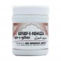 Unani Medicine Rex Safoof E Muhazzi- 50gm Paste Free Shipping