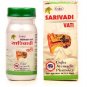 Unjha Ayurvedic Sarivadi Vati 40 Tablets Free Shipping