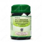 Ayurveda Kottakkal Arya Vaidya Sala KUSMANDA RASAYANAM - 200GM Free Shipping