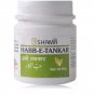 New Shama Habbe Tinkar (50tab) Free Shipping