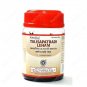Ayurveda Kottakkal Arya Vaidya Sala TALISAPATRADI LEHAM - 200 GM Free Shipping