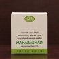 AVN Maharasnadi Kashayam Tablets 100 Nos. Ayurvedic Medicine Fast Shipping
