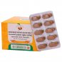 VAIDYARATNAM SAHACHARADI KASHAYA TABLET - 100 NOS. AYURVEDIC MEDICINE