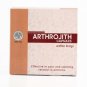 Arya Vaidya Pharmacy (AVP ) ARTHROJITH CAPSULES 100 Nos. Free Shipping