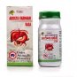 Unjha Ayurvedic Arogyavardhini Rasa 40 Tablets Free Shipping