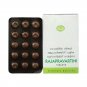 AVN Rajapravartini Gulika Tablets 90 Nos. Ayurvedic Medicine Fast Shipping