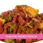 Mixed Pickles 500 gm Home Made Recipe & Taste Punjabi Achar Pickle,Free shipping