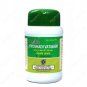 2X Ayurveda Kottakkal Arya Vaidya Sala VYOSHADI VATAKAM - 100 GM Free Shipping