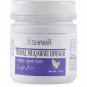 New Shama Itrifal Muqawwi Dimagh (125g) Free Shipping