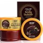 WOW Skin Science Arabica Coffee and Cocoa Body Butter 200ml for all Skin Types