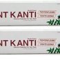 Patanjali Dant Kanti Dental Cream Regular Toothpaste Pack of 100gm x 2 Tubes