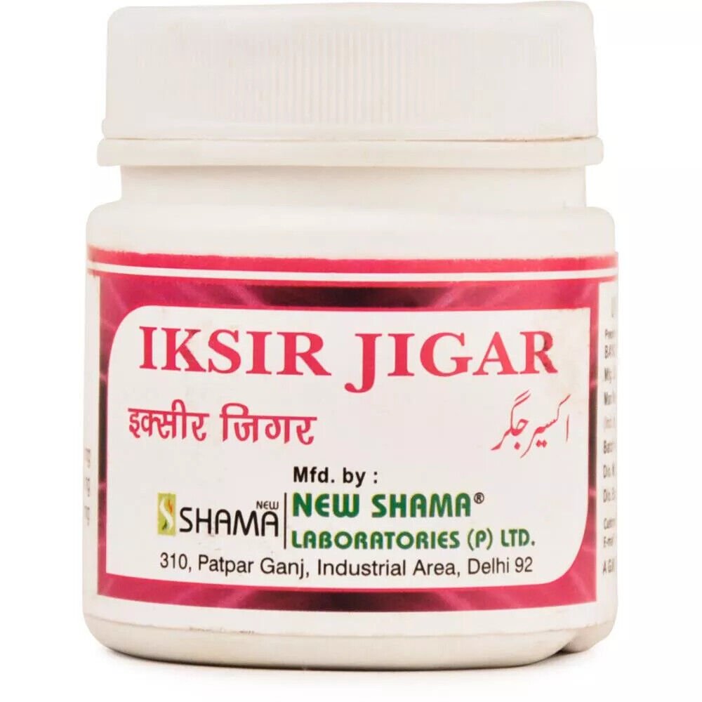 New Shama Iksir Jigar (100tab) Free Shipping