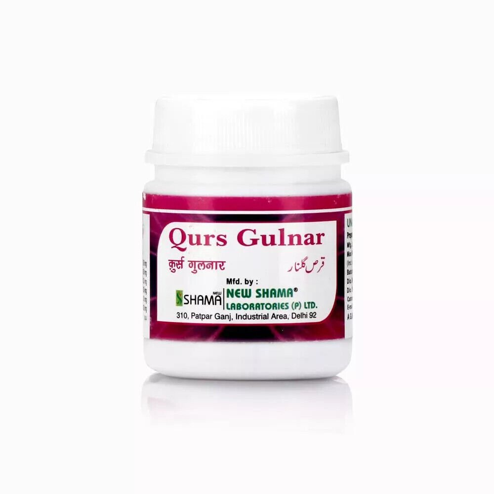 New Shama Qurs Gulnar (30tab) Free Shipping