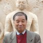 Essence Correspondence Systems Stem Systems by Prof. Park Jae Woo + 5 Rings Free