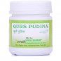 New Shama Qurs Pudina (100tab) Free Shipping