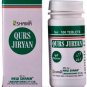 New Shama Qurs Jiryan (100tab) Free Shipping