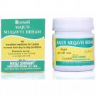 New Shama Majun Muqavvi Reham (125g) Free Shipping
