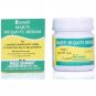 New Shama Majun Muqavvi Reham (125g) Free Shipping